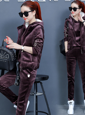 欧洲站金丝绒套装女时尚2017新款三件套女装冬韩版小香风加绒加厚