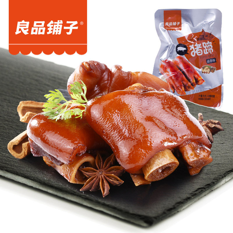 大集开市！津城商场购销两旺