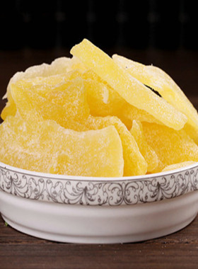 木瓜片200g零食品新货特产正宗年货特价批发包邮