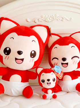 爱逛街为您找到大象玩具相关的宝贝,您可以在下面的板块中挑选喜欢的