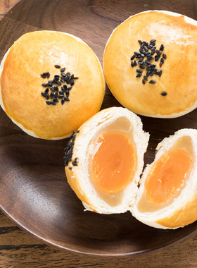 味醒蛋黄酥300g6个整个鸭蛋黄豆沙馅手工现烤点心茶点零食新鲜发