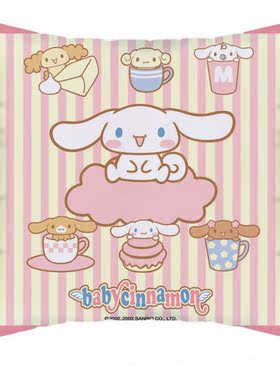 爱逛街为您找到款公仔相关的宝贝,您可以在下面的板