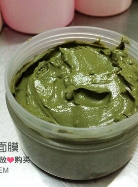 爱逛街为您找到绿豆泥面膜相关的宝贝,您可以在下面的板块中挑选喜欢