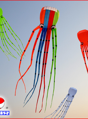 爱逛街为您找到章鱼风筝相关的宝贝,您可以在下面的板块中挑选喜欢的