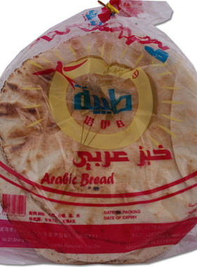 3斤包邮黑香米面豆沙包老引子发面现煮豆沙4个口味无添加开袋即食