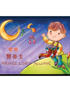 现代简约创意家居饰品仿铜摆件欧式经文摆件基督教工艺礼品h1026