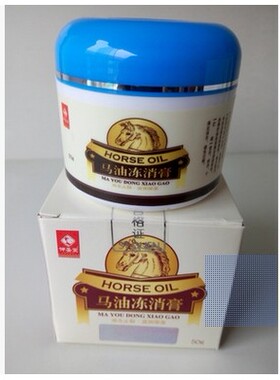 爱逛街为您找到痔爽膏相关的宝贝,您可以在下面的板块中挑选喜欢的