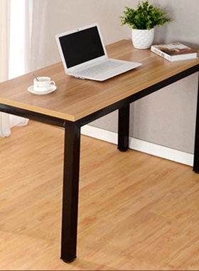 爱逛街为您找到家用桌子相关的宝贝,您可以在下面的板块中挑选喜欢的