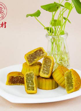 爱逛街为您找到金苹果月饼相关的宝贝,您可以在下面的板块中挑选喜欢