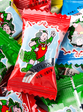 安庆糖果 正宗小龙人奶糖80后怀旧小龙人奶糖 满2件送礼物