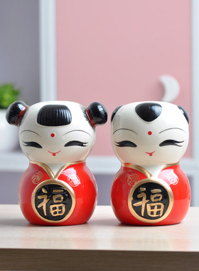 【超级特价】笑口常开情侣小福娃/时尚家居装饰品 家饰摆件工艺品