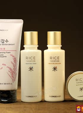 the face shop菲诗小铺大米水乳套装 美白补水保湿韩国护肤化妆品