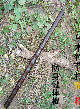 精品加工白蜡杆武术棍少林棍齐眉健身长棍 防身木棍太极鞭杆短棍