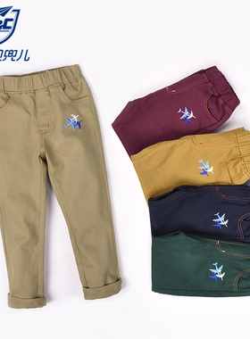 爱逛街为您找到蓝色裤相关的宝贝,您可以在下面的板块中挑选喜欢的