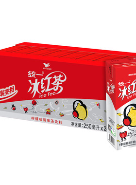 爱逛街为您找到柠檬味红茶饮料相关的宝贝,您可以在下面的板块中挑选