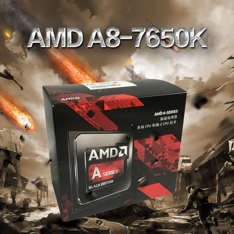 顺丰amd a8-7650k 四核原包cpu盒装 集显apu 3.