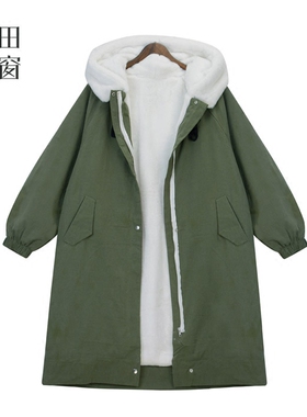 花田橱窗t224韩版白色毛毛大翻领保暖羊羔毛中长款军绿外套女装冬