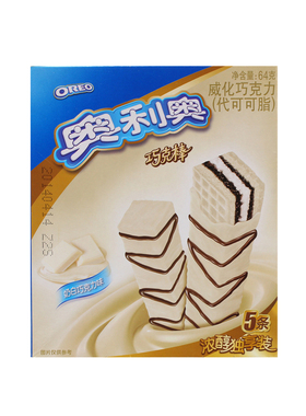 爱逛街为您找到办公室小零食相关的宝贝,您可以在下