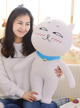 00       初梦°   发布了  神经猫嗷大喵公仔表情玩偶抱枕大号猥琐贱