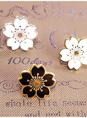 现货特价 日本名高校 樱花徽章/胸章/胸针/校章 jk制服配饰/配件