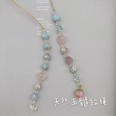 taobao agent Blythe Little cloth baby uses a natural chalcedony to lighten up the 