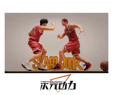 taobao agent Slam Dunk Master Dimension finally kills Sakuragi Rukawa Feng GK hand -made statue
