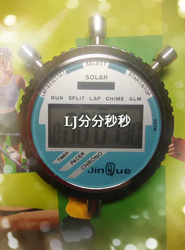Shanghai Jindu Brand Электронный секундомер SJ9-2II Metal Shell Однократный показ показывает 2 0,01 секунды