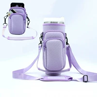 Нажавшая чашка в рукаве (фиолетовый)