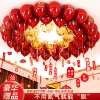 Товары от 香香喜铺