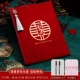 Yuanxi моя семья da xixi-vertical жесткая раковина