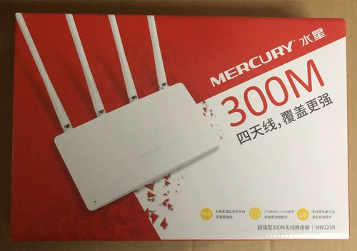 Mercury MW325R беспроводной маршрутизатор домашний беспроводной сеть Smart Wireless Wi -Fi через стену