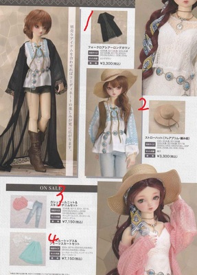 taobao agent Htdp Kyoto 18 Fashion Series baby clothes straw hat Old V DP Volks accessories purchasing BJD