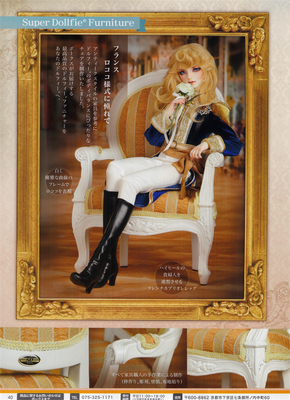 taobao agent Volks DP48 Louis 15 style single chair gorgeous wind seat BJD baby uses unpickness to transport SD DD