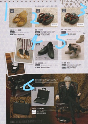taobao agent Volks in October new shoe and wind leather shoes handbox 3 points 4 points purchasing accessories