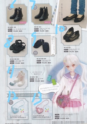 taobao agent VOLKS Kyoto DP17 Waste SD DD DD doll purchasing accessories