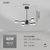 Современный и минималистичный светильник, люстра для гостиной для спальни, легкий роскошный стиль, популярно в интернете