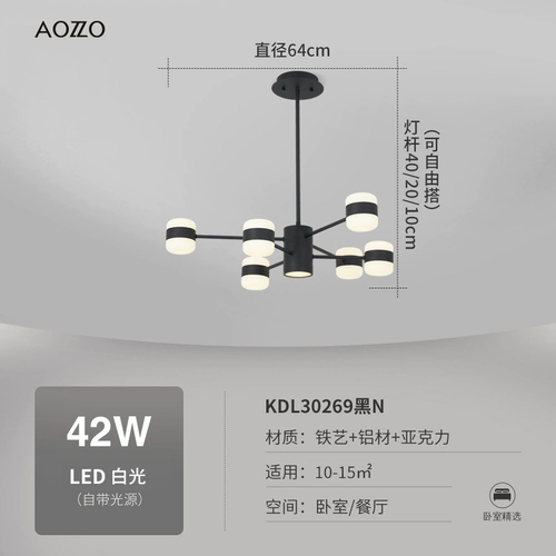 Современный и минималистичный светильник, люстра для гостиной для спальни, легкий роскошный стиль, популярно в интернете