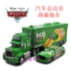 Товары от 小小智多星玩具商城