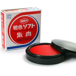 

Штемпельная подушка MS-60 60