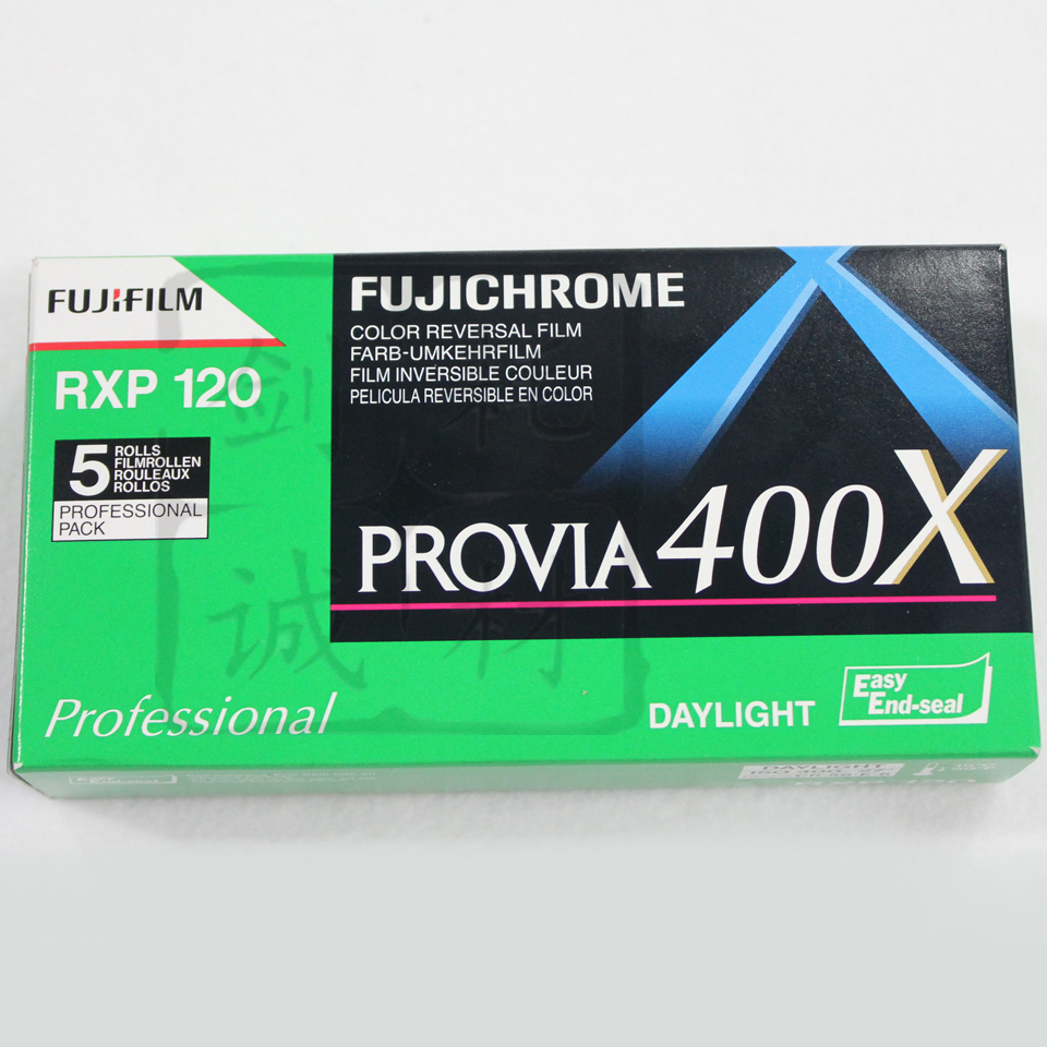 

Фотопленка Fujifilm PROVIA RDP 400 120 2015.2
