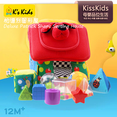 Игрушки сортировщики