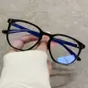 Товары от 浩浩antring