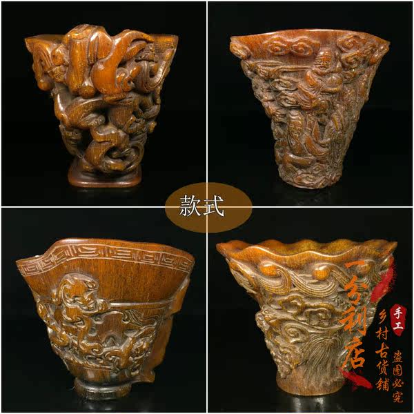 Античный собирать старый коровий рог резьба Панлун благоприятный зверь кубок угловой украшение ручной работы резной домой Старые и старые предметы мебель