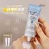 Товары от 小小小小小玲