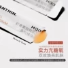 Товары от 小小小小小玲