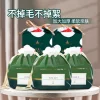Товары от 小小小小小玲