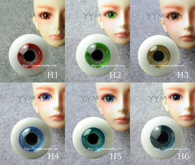 taobao agent YYM BJD SD Glass Eye H Series White Pattern 6 Color Entry