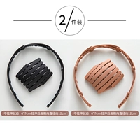 Черный+складной порошок (всего 2)