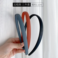 Большая ширина Black+расширяется оранжевый+расширяющийся серый синий (обновленная версия расширена)