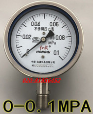 Втулка для принтера 不锈钢耐高温酸碱压力表y-100bf -0.1mpa
